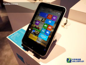 CES 2014微軟Windows系列平板現(xiàn)場(chǎng)體驗(yàn) 融合電腦與平板的軟件新境界