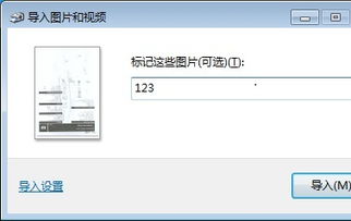 惠普全系列產(chǎn)品驅(qū)動(dòng)與軟件下載指南