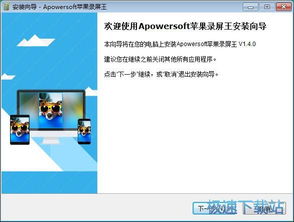 電腦軟件 從入門到精通，開啟數(shù)字世界之門